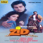 Zid - Ranjana Joglekar Song Download